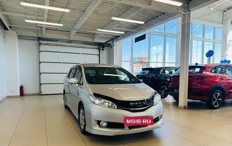 Toyota Wish II, 2015 год, 1 699 000 рублей, 8 фотография