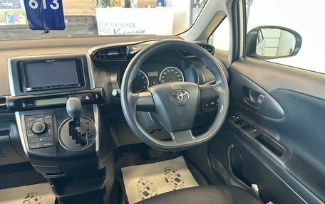 Toyota Wish II, 2015 год, 1 699 000 рублей, 15 фотография
