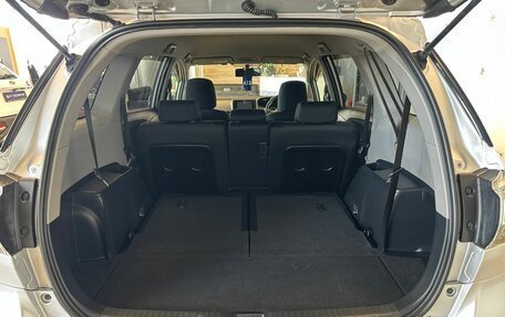 Toyota Wish II, 2015 год, 1 699 000 рублей, 19 фотография