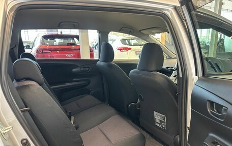 Toyota Wish II, 2015 год, 1 699 000 рублей, 18 фотография