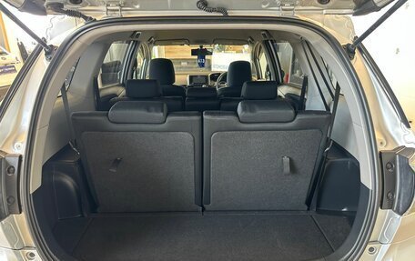 Toyota Wish II, 2015 год, 1 699 000 рублей, 20 фотография