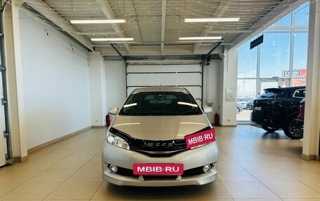 Toyota Wish II, 2015 год, 1 699 000 рублей, 9 фотография