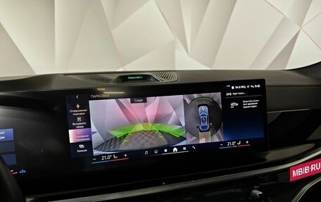 BMW X6, 2023 год, 11 500 000 рублей, 19 фотография