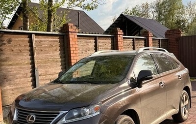 Lexus RX III, 2014 год, 2 500 000 рублей, 1 фотография