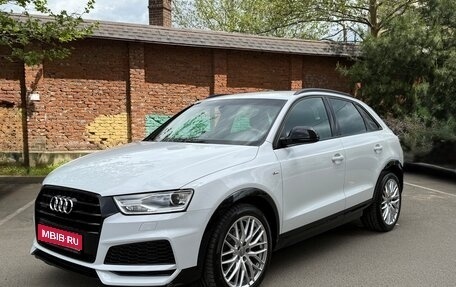 Audi Q3, 2017 год, 2 600 000 рублей, 1 фотография