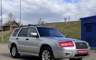Subaru Forester, 2006 год, 1 100 000 рублей, 1 фотография
