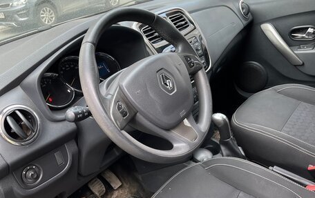 Renault Logan II, 2014 год, 560 000 рублей, 9 фотография