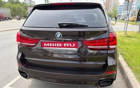 BMW X5, 2014 год, 3 450 000 рублей, 3 фотография