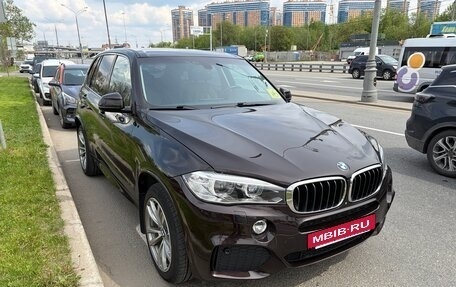 BMW X5, 2014 год, 3 450 000 рублей, 6 фотография