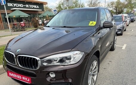 BMW X5, 2014 год, 3 450 000 рублей, 5 фотография