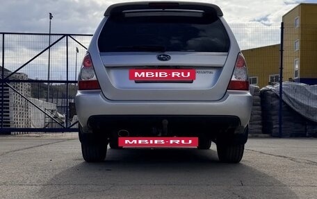 Subaru Forester, 2006 год, 1 100 000 рублей, 6 фотография