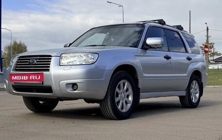 Subaru Forester, 2006 год, 1 100 000 рублей, 2 фотография