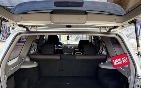 Subaru Forester, 2006 год, 1 100 000 рублей, 12 фотография