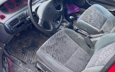 Mazda 626, 1993 год, 75 000 рублей, 1 фотография