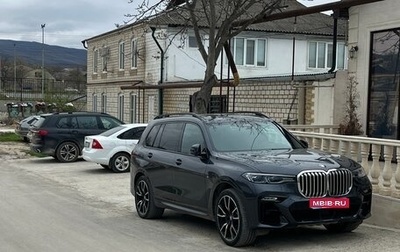 BMW X7, 2019 год, 6 450 000 рублей, 1 фотография