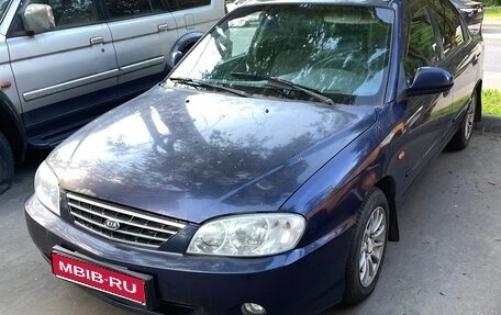 KIA Spectra II (LD), 2011 год, 250 000 рублей, 1 фотография