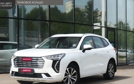 Haval Jolion, 2023 год, 1 689 000 рублей, 1 фотография