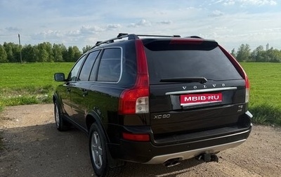 Volvo XC90 II рестайлинг, 2010 год, 1 450 000 рублей, 1 фотография