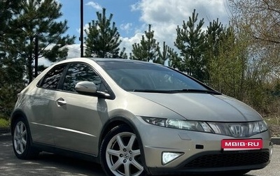 Honda Civic VIII, 2008 год, 600 000 рублей, 1 фотография