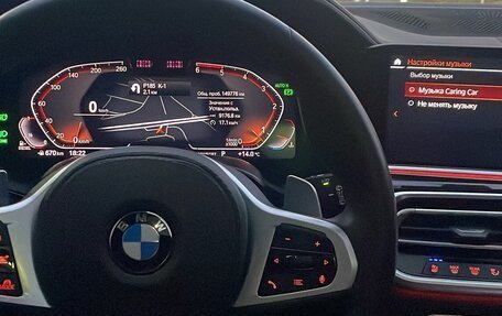 BMW X7, 2019 год, 6 450 000 рублей, 21 фотография