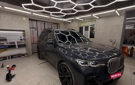BMW X7, 2019 год, 6 450 000 рублей, 19 фотография