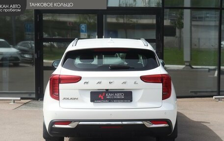 Haval Jolion, 2023 год, 1 689 000 рублей, 4 фотография