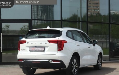 Haval Jolion, 2023 год, 1 689 000 рублей, 3 фотография