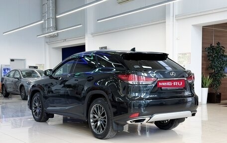 Lexus RX IV рестайлинг, 2020 год, 4 720 000 рублей, 5 фотография