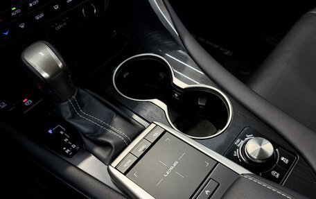 Lexus RX IV рестайлинг, 2020 год, 4 720 000 рублей, 24 фотография
