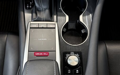 Lexus RX IV рестайлинг, 2020 год, 4 720 000 рублей, 28 фотография