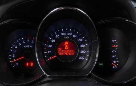 KIA Rio III рестайлинг, 2012 год, 867 386 рублей, 12 фотография