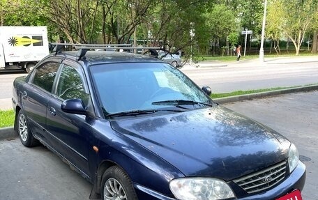 KIA Spectra II (LD), 2011 год, 250 000 рублей, 2 фотография