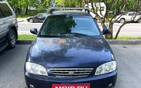 KIA Spectra II (LD), 2011 год, 250 000 рублей, 3 фотография