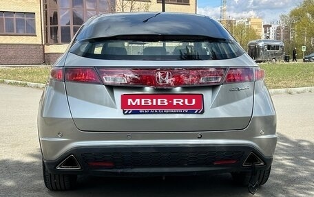 Honda Civic VIII, 2008 год, 600 000 рублей, 3 фотография
