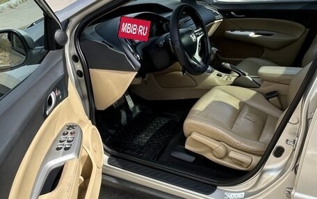 Honda Civic VIII, 2008 год, 600 000 рублей, 10 фотография