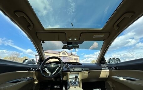 Honda Civic VIII, 2008 год, 600 000 рублей, 11 фотография