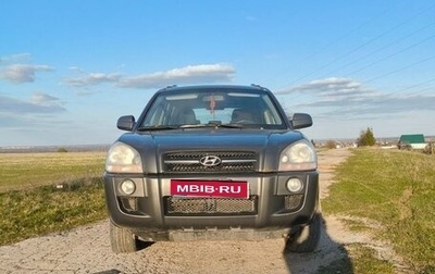 Hyundai Tucson III, 2007 год, 500 000 рублей, 1 фотография