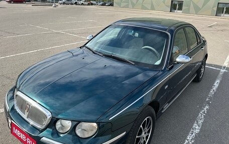 Land Rover 75, 1999 год, 470 000 рублей, 1 фотография