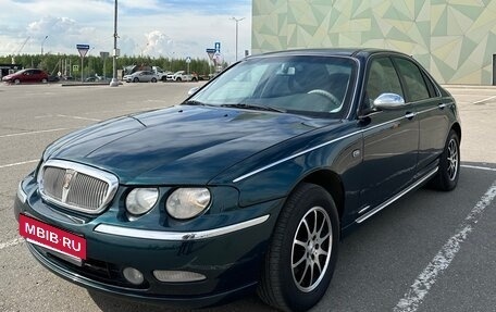 Land Rover 75, 1999 год, 470 000 рублей, 2 фотография