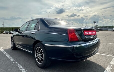 Land Rover 75, 1999 год, 470 000 рублей, 13 фотография