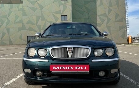 Land Rover 75, 1999 год, 470 000 рублей, 4 фотография