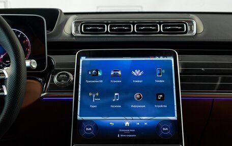 Mercedes-Benz S-Класс, 2024 год, 25 750 000 рублей, 15 фотография