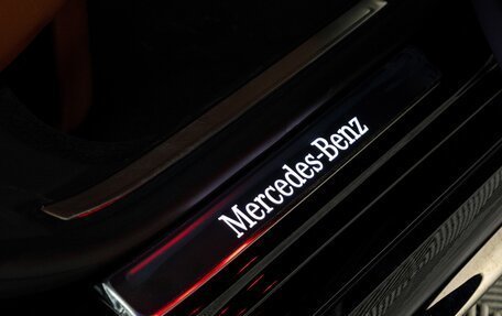 Mercedes-Benz S-Класс, 2024 год, 25 750 000 рублей, 21 фотография