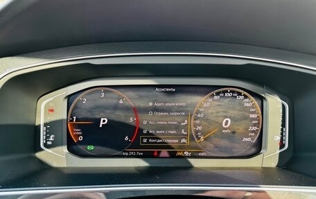 Volkswagen Tiguan II, 2020 год, 3 490 000 рублей, 11 фотография