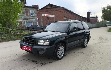 Subaru Forester, 2002 год, 485 000 рублей, 1 фотография