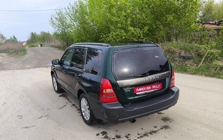 Subaru Forester, 2002 год, 485 000 рублей, 6 фотография