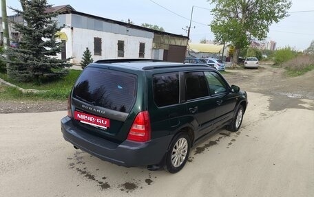 Subaru Forester, 2002 год, 485 000 рублей, 5 фотография