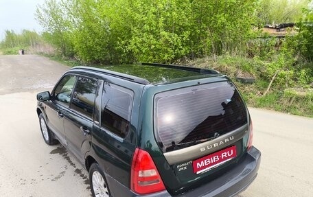 Subaru Forester, 2002 год, 485 000 рублей, 7 фотография