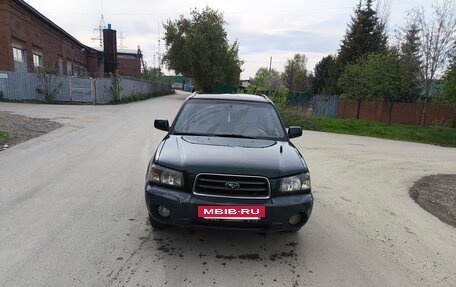 Subaru Forester, 2002 год, 485 000 рублей, 2 фотография