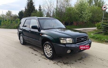 Subaru Forester, 2002 год, 485 000 рублей, 3 фотография